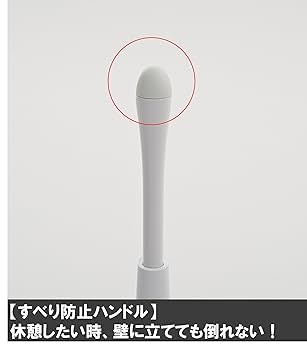 Amazon | ショップジャパン(SHOP JAPAN) スタイルプラス